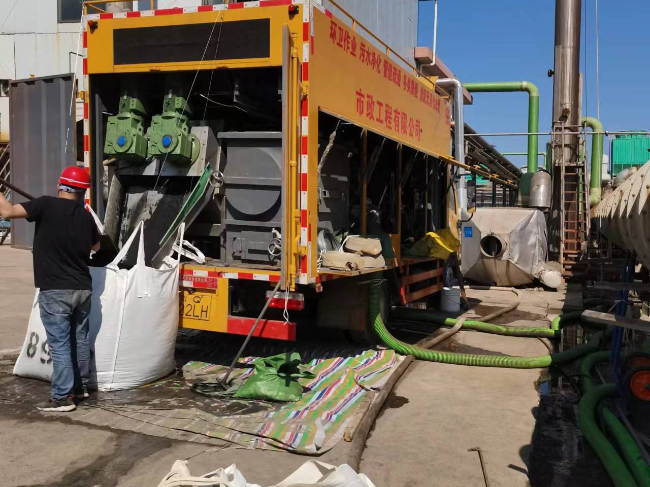 安化淤泥压干处理